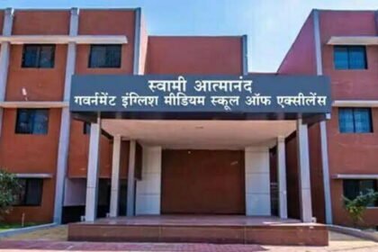 छत्तीसगढ़ में खुलेंगे 50 नए आत्मानंद अंग्रेजी माध्यम स्कूल, सीएम बघेल ने की घोषणा