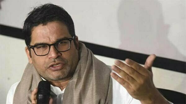 कांग्रेस के पुनरुद्धार का खाका पेश: कांग्रेस को मरने नहीं दिया जा सकता, यह केवल राष्ट्र के साथ ही होगी समाप्त: प्रशांत किशोर