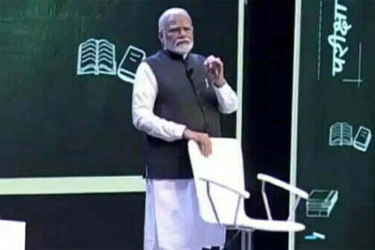 परीक्षा पे चर्चा: पीएम मोदी बोले- पेरेंट्स अपने सपनों को बच्चों पर न थोपें