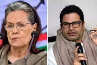 कांग्रेस जॉइन करेंगे प्रशांत किशोर? सोनिया और राहुल गांधी के साथ हो रही बैठक