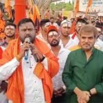 हिन्दु नववर्ष पर निकली विशाल रैली, हजारों लोग हुए शामिल