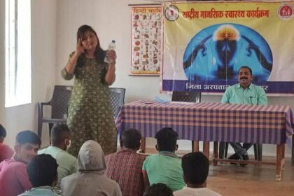 स्वयं को डर और बुराई की प्रवृत्ति से हटाकर अच्छाई की दिशा में ले जाए- क्लीनिकल साइकोलॉजिस्ट प्रीति चांडक