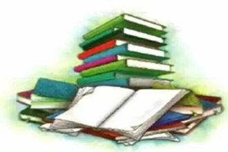 स्कूली बच्चों को मिलेगी नि:शुल्क पाठ्यपुस्तकें