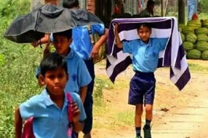भीषण गर्मी के चलते स्कूलों को बंद करने के आदेश, 24 अप्रैल से ग्रीष्मावकाश, 15 जून को खुलेंगे स्कूल