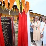 रामायण इंटरप्रिटेशन सेंटर का मुख्यमंत्री बघेल ने किया लोकार्पण, भावी पीढ़ी को रामायण काल की जानकारी देगा सेंटर