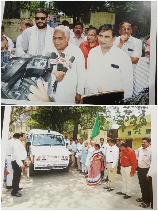 सिकल सेल जागरूकता अभियान का शुभारंभ