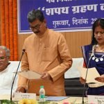 नवनिर्वाचितनवनिर्वाचित विधायक यशोदा वर्मा ने ली छत्तीसगढग़ी भाषा में पद एवं गोपनीयता की शपथ विधायक यशोदा वर्मा ने ली छत्तीसगढग़ी भाषा में ली पद एवं गोपनीयता की शपथ