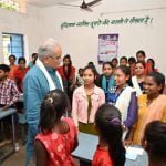 आदिवासी अंचल के बच्चे देखेंगे नई राजधानी, घुमेंगे जंगल सफारी