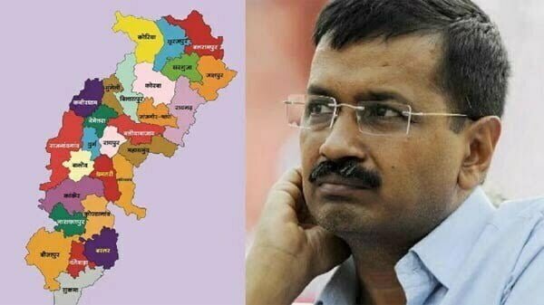 कांग्रेस-भाजपा को टक्कर देने के मूड में 'आप', इस खास रणनीति से भूपेश बघेल को देगी टक्कर