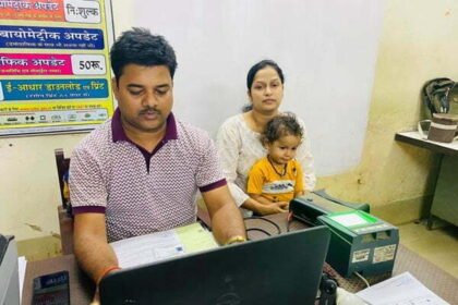 हितग्राहियों ने उठाया लाभ, अब प्रत्येक शनिवार को निगम में बनवा सकते है आधार कार्ड