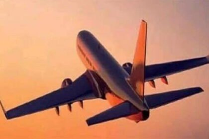 नेपाल की तारा एयरलाइन का विमान हुआ लापता, 4 भारतीयों सहित 22 लोग सवार