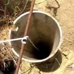 कुत्ते से बचकर भाग रहा छह साल का बच्चा 300 फुट गहरे बोरवेल में गिरा, 100 फुट पर अटका