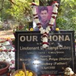 छत्तीसगढ़ के शूरवीर: दिवंगत लेफ्टिनेंट चैतन्य दुबे को राष्ट्र सेवा में उनके सर्वोच्च बलिदान की वर्षगांठ पर 'चैतन्य उपवन' में दी श्रद्धांजलि