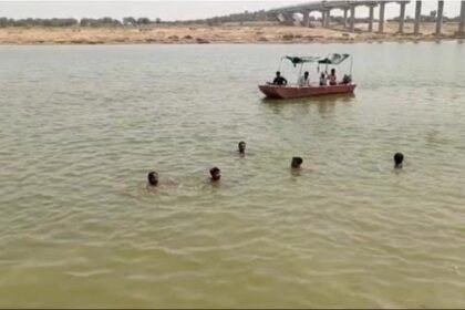 दर्दनाक हादसा: एक साथ बुझ गए तीन चिराग, नदी में नहाने गए 3 सगे भाइयों की डूबने से मौत, गांव में पसरा मातम