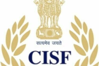 सीआईएसएफ परीक्षा में धोखाधड़ी, यूपी से दो आरोपी गिरफ्तार