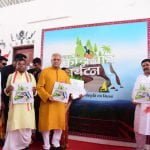 टाटामारी के टूरिस्ट इंफोर्मेशन सेंटर का हुआ शुभारंभ, सीएम बघेल ने मावा कोंडानार पर्यटन सर्किट एवं उसके लोगो का किया विमोचन