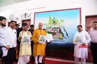 टाटामारी के टूरिस्ट इंफोर्मेशन सेंटर का हुआ शुभारंभ, सीएम बघेल ने मावा कोंडानार पर्यटन सर्किट एवं उसके लोगो का किया विमोचन