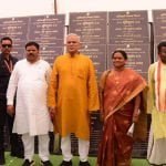 भेेंट-मुलाकात अभियान: मुख्यमंत्री ने 146 करोड़ 62 लाख रुपए के 171 विकास कार्यों की दी सौगात