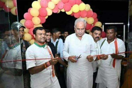 मुख्यमंत्री ने बीजापुर में सी-मार्ट का किया लोकार्पण
