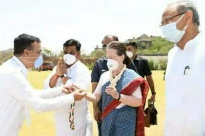 कांग्रेस में 'एक परिवार, एक टिकट' नियम पर बनी सहमति, गांधी परिवार को 'विशेष छूट', ये बड़े बदलाव भी शामिल