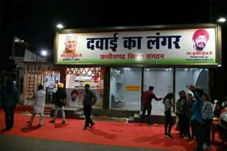 मुख्यमंत्री बघेल ने किया 'दवाई का लंगर' नि:शुल्क दवाखाना का शुभारंभ