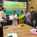 जैव विविधता प्रबंधन समिति चीचा को उत्कृष्ट कार्य के लिए किया गया सम्मानित