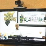 अवैध प्लाटिंग के मामले पर करें सख्त कार्रवाई, नियमित रूप से करें समीक्षा और दोषियों पर हो कार्रवाई