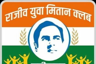 राजनांदगांव जिले में कुल 829 राजीव युवा मितान क्लब का किया गया गठन