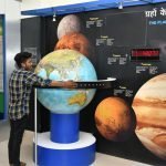 साईंस सेंटर 29 मई से पुन: खुलेगा, खेल-खेल में विज्ञान को सीखने की रूचि विकसित होगी