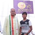 चंदन को मिली दो लाख रुपये की सहायता, राष्ट्रीय स्तर की कई प्रतियोगिताओं में छत्तीसगढ़ का किया है प्रतिनिधित्व
