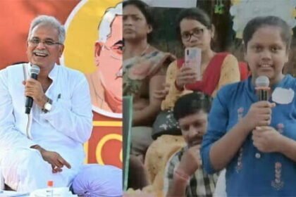 तृप्ति नेताम ने जाहिर की सीएम बनने की इच्छा: मुख्यमंत्री ने कहा अच्छी पढ़ाई और जनता की सेवा कर बन सकती है सीएम