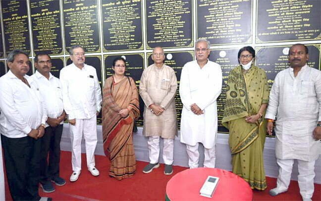 मुख्यमंत्री भूपेश बघेल ने भरतपुर-सोनहत को दी 188 करोड़ के कार्यों की सौगात… 43 विकास कार्यों का किया लोकार्पण एवं शिलान्यास
