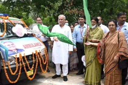 मुख्यमंत्री भूपेश बघेल ने कोरिया जिले को दी पांच एम्बुलेंस की सौगात…