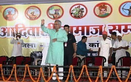 हमारी सरकार जल, जंगल और जमीन को सहेज रही: मुख्यमंत्री भूपेश बघेल