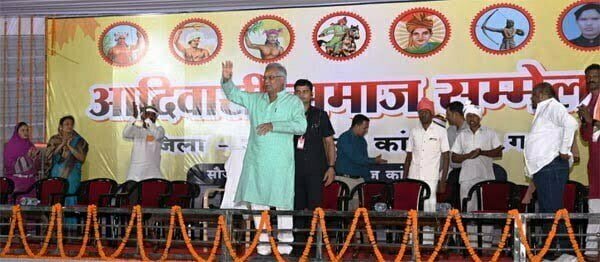 हमारी सरकार जल, जंगल और जमीन को सहेज रही: मुख्यमंत्री भूपेश बघेल