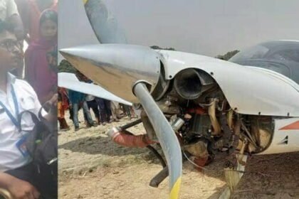 हवा में उड़ान के दौरान अचानक फेल हो गया एयरक्राफ्ट का इंजन, पायलट की सूझ-बूझ से टला हादसा
