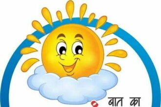 स्थाई स्तंभ-बात का बतंगड़: परिणय सूत्र में आबद्ध हुए श्वान, संत बने समधी