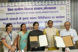 बैंकिंग की नवीन तकनीक एवं एक्ट-प्रोविजन के प्रशिक्षण के लिए बर्ड कोलकाता तथा अपेक्स बैंक के मध्य हुआ एमओयू