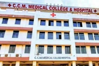 सीसीएम में नि:शुल्क चिकित्सा शिविर 1 अगस्त से