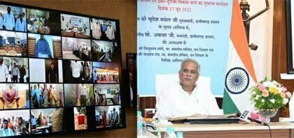 ''छत्तीसगढ़ हर्बल्स'' के गुणवत्ता परीक्षण के लिए 5 प्रयोगशाला स्थापित