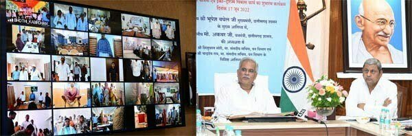 ''छत्तीसगढ़ हर्बल्स'' के गुणवत्ता परीक्षण के लिए 5 प्रयोगशाला स्थापित
