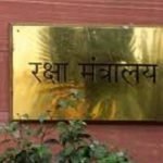 सीडीएस नियुक्ति की तैयारी तेज, रक्षा मंत्रालय ने नियमों में संशोधन के लिए जारी की अधिसूचना