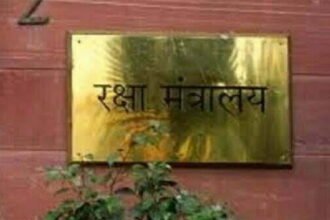 सीडीएस नियुक्ति की तैयारी तेज, रक्षा मंत्रालय ने नियमों में संशोधन के लिए जारी की अधिसूचना