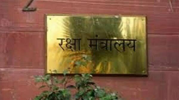 सीडीएस नियुक्ति की तैयारी तेज, रक्षा मंत्रालय ने नियमों में संशोधन के लिए जारी की अधिसूचना