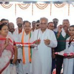 मुख्यमंत्री भूपेश बघेल ने मातृ एवं शिशु रोग स्वास्थ्य केंद्र का किया लोकार्पण