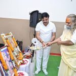 स्वस्थ शरीर एवं संयमित जीवन के लिए योग का विशेष महत्व है: महंत रामसुंदर दास