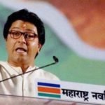 महाराष्ट्र की राजनीति में नया मोड़, राज ठाकरे की मनसे में शामिल हो सकता है शिंदे गुट!