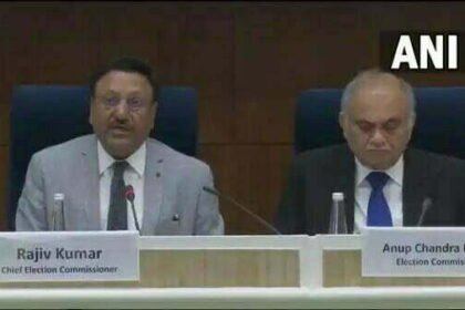 राष्ट्रपति चुनाव का ऐलान: मतदान 18 जुलाई को, 21 तारीख तक नतीजा, निर्वाचन आयोग ने जारी किया शेड्यूल