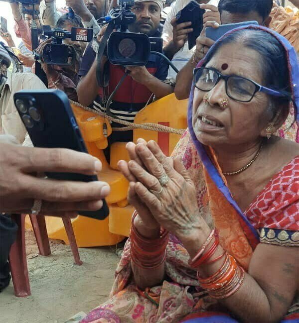 मुख्यमंत्री ने आज फिर राहुल के परिजनों से बात कर ढाढ़स बंधाया, कहा - चिंतित न हों, धीरज बनाए रखें, पूरा विश्वास है राहुल सुरक्षित वापस आएगा, देखे विडियो