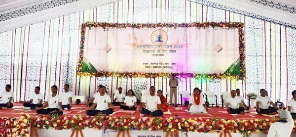 केंद्रीय मंत्री श्रीमती रेणुका सिंह ने किया भोरमदेव में आम जन संग योगभ्यास